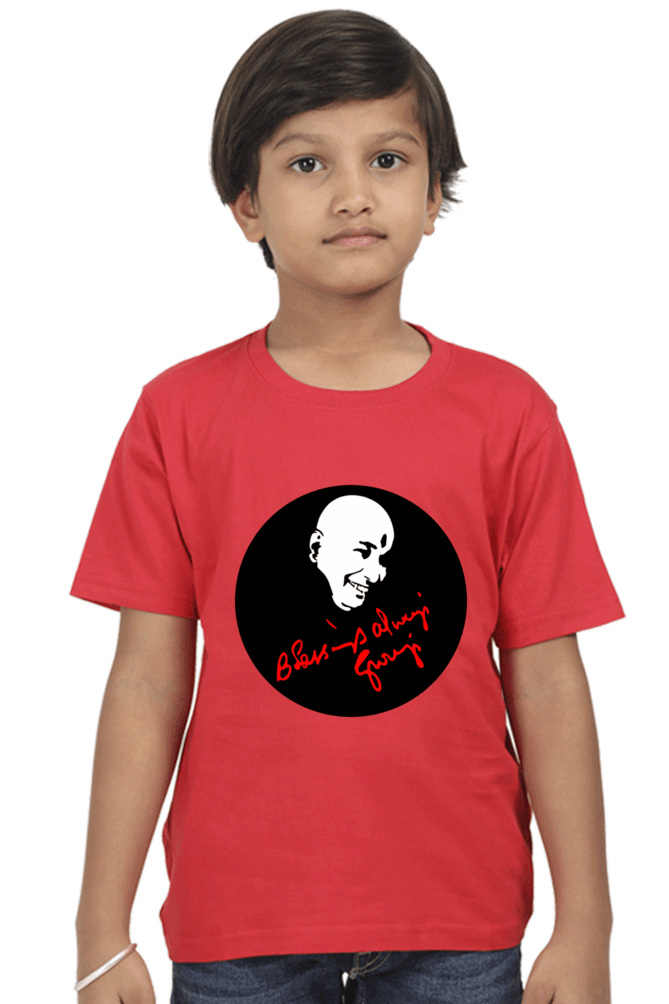 Boy’s Newborn to Kids Round Neck Half Sleeves T-Shirt – Classic Style with "Guruji" & "Blessing Always" Print