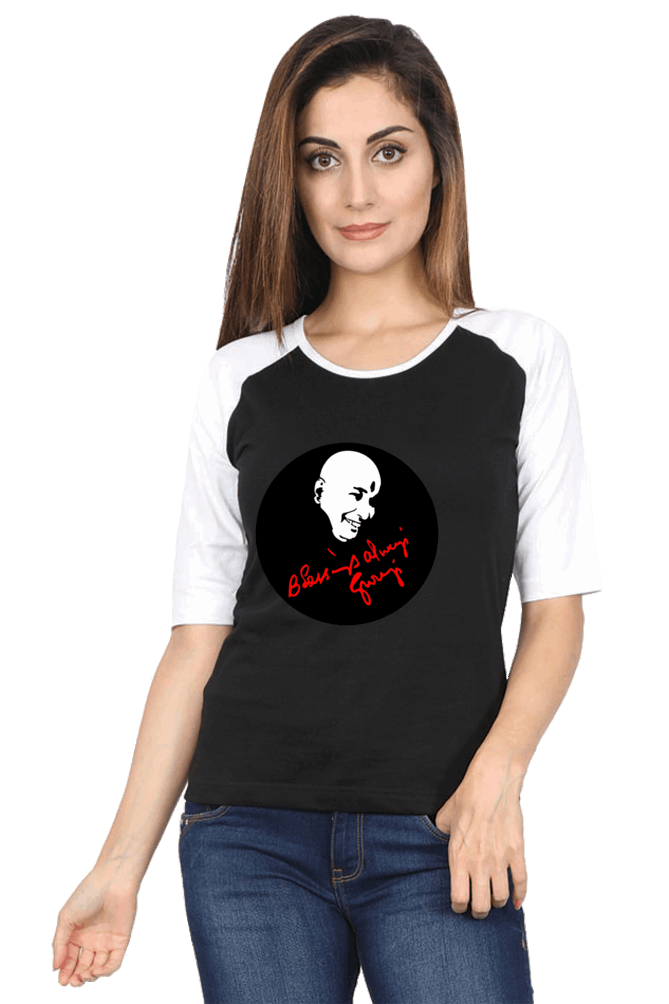 Female Raglan Full Sleeve T-Shirt with "Blessing Always Guruji" Print