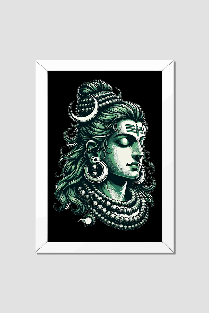 Divine Shiva Portrait - Black & White Framed Poster 12 x18 Size