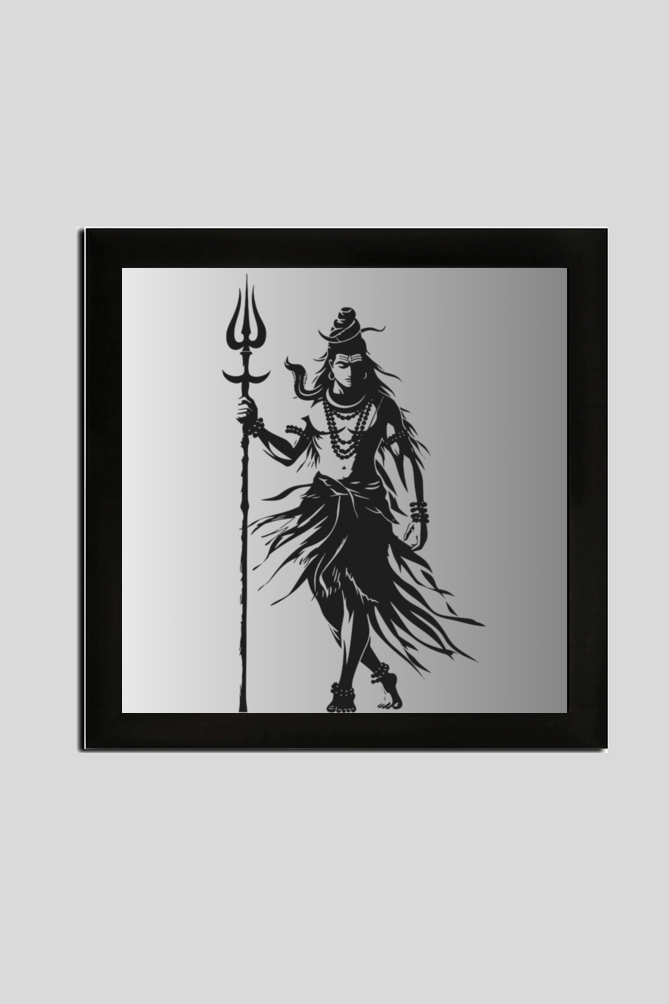 Minimalist Lord Shiva Silhouette - Black & White Framed Poster 12 x 12 Square Size