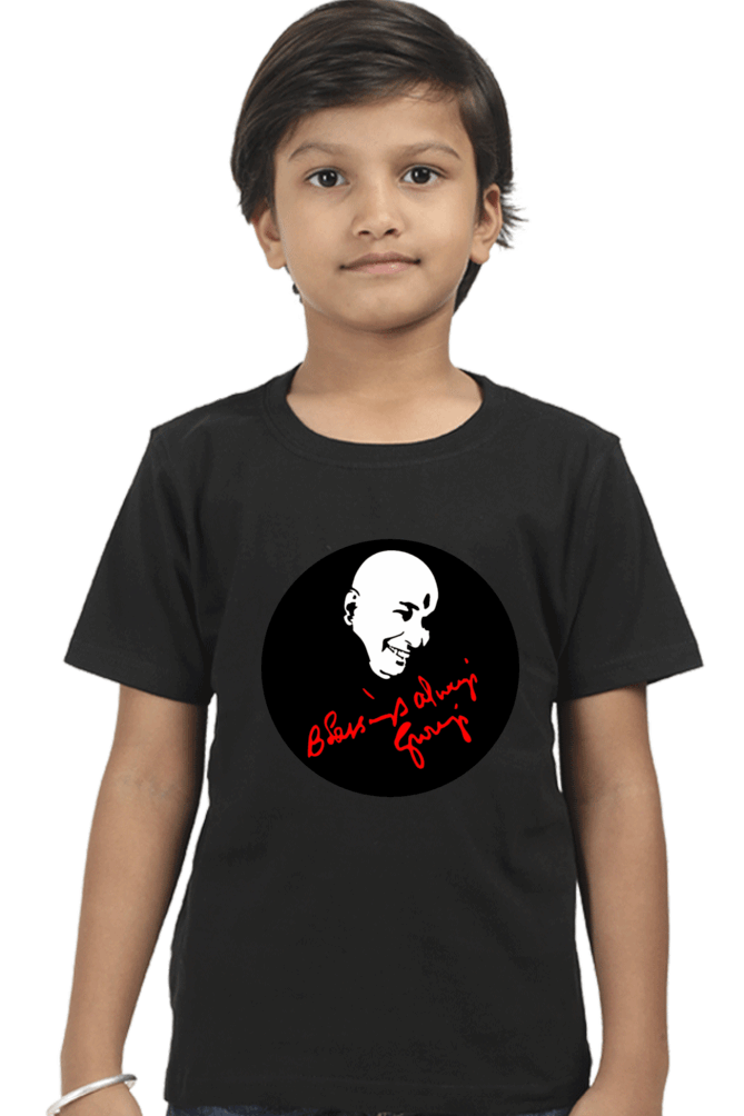 Boy’s Newborn to Kids Round Neck Half Sleeves T-Shirt – Classic Style with "Guruji" & "Blessing Always" Print