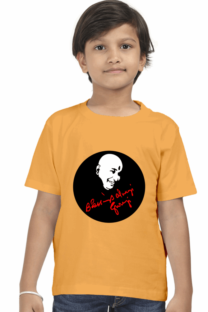 Boy’s Newborn to Kids Round Neck Half Sleeves T-Shirt – Classic Style with "Guruji" & "Blessing Always" Print