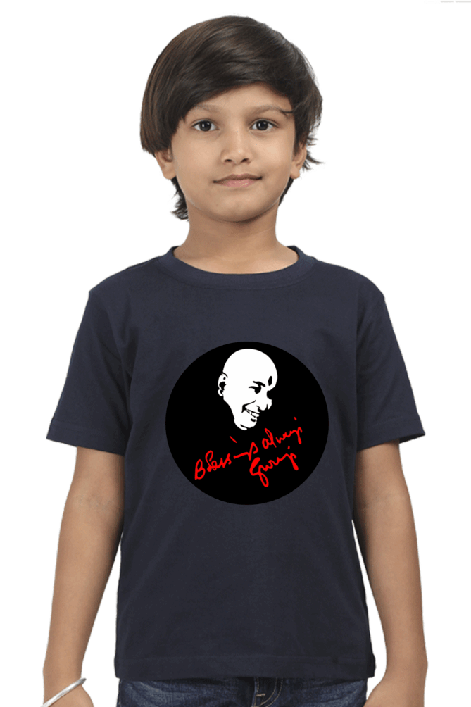 Boy’s Newborn to Kids Round Neck Half Sleeves T-Shirt – Classic Style with "Guruji" & "Blessing Always" Print