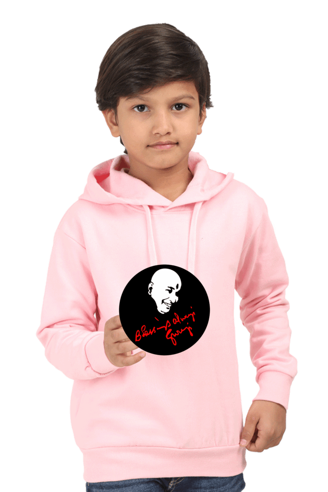 Unisex Kids Hooded Sweatshirt with Blessing Always Guruji Print – Multi-Color, Sizes from Newborn to 13 Years