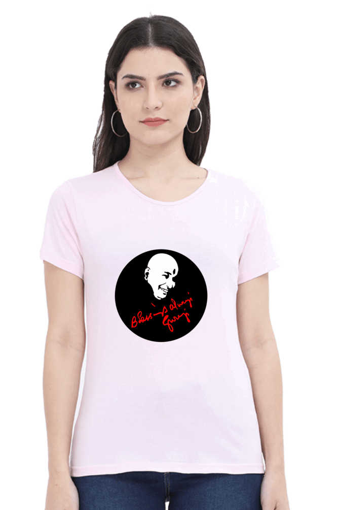 Female Round Neck Half Sleeve Classic T-Shirt with "Blessing Always Guruji" Print – Multiple Colors & Sizes