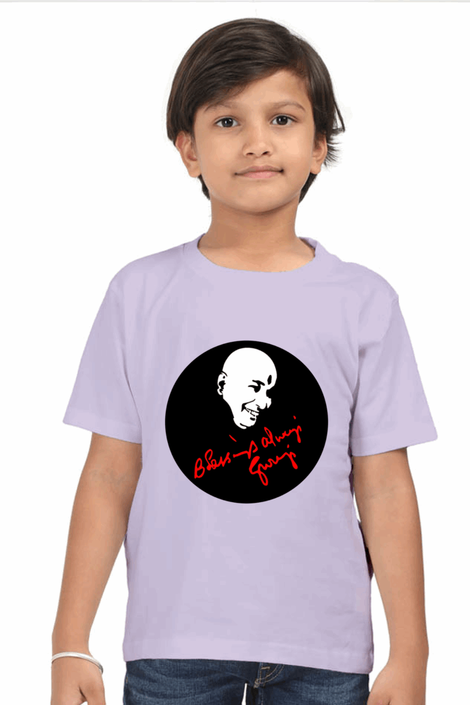 Boy’s Newborn to Kids Round Neck Half Sleeves T-Shirt – Classic Style with "Guruji" & "Blessing Always" Print