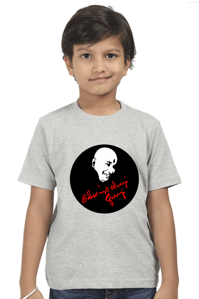 Boy’s Newborn to Kids Round Neck Half Sleeves T-Shirt – Classic Style with "Guruji" & "Blessing Always" Print