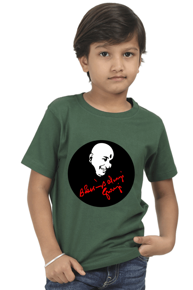 Boy’s Newborn to Kids Round Neck Half Sleeves T-Shirt – Classic Style with "Guruji" & "Blessing Always" Print