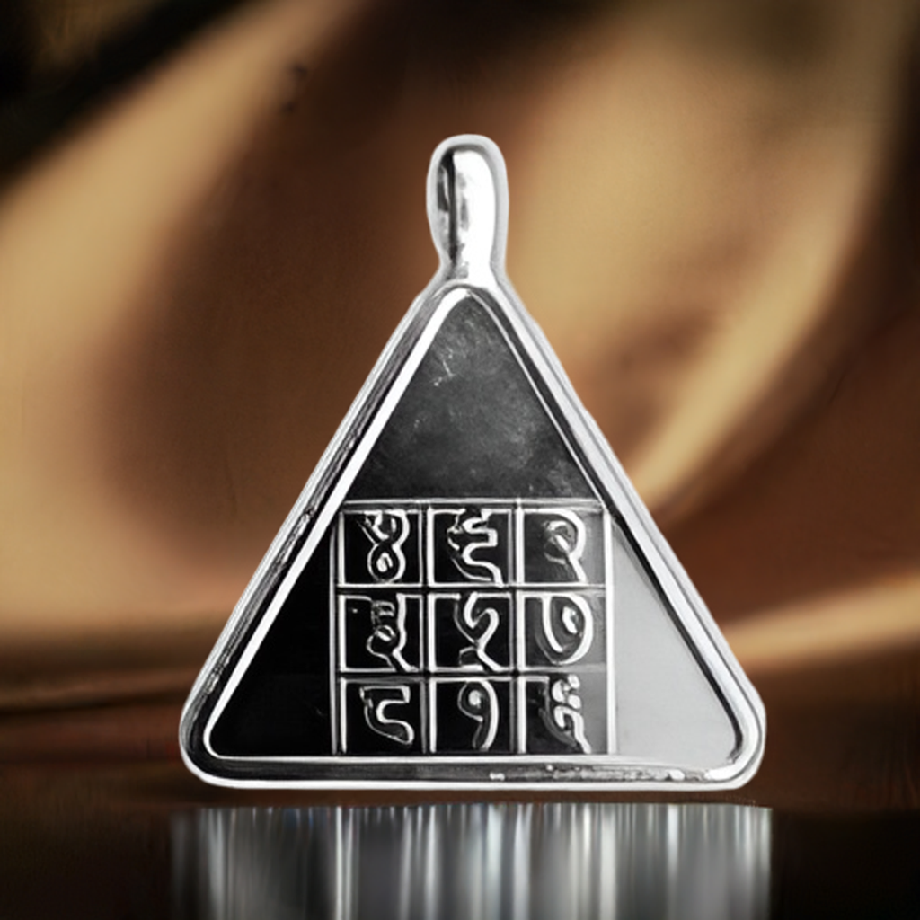 Surya Pyra Yantra Dual Side Pendant 3