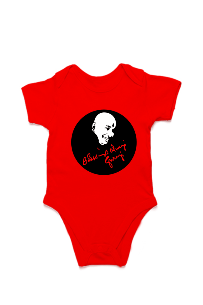 Blessing Always Guruji Kids Romper – 0 - 12 Months, Soft & Comfortable, Multi Colors - Lifeved