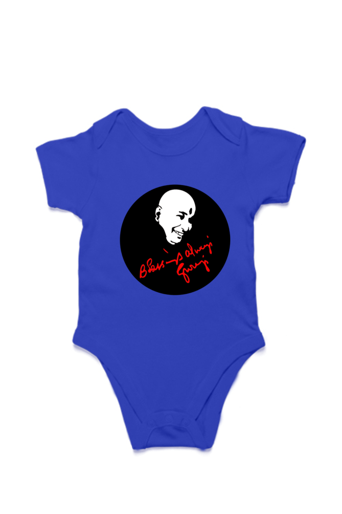 Blessing Always Guruji Kids Romper – 0 - 12 Months, Soft & Comfortable, Multi Colors - Lifeved