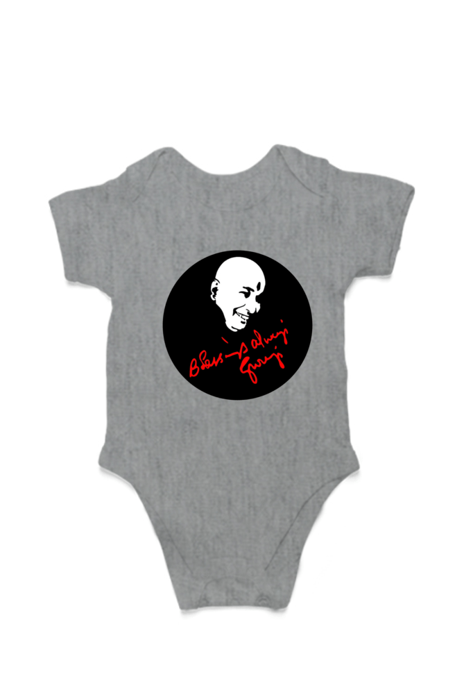 Blessing Always Guruji Kids Romper – 0 - 12 Months, Soft & Comfortable, Multi Colors - Lifeved