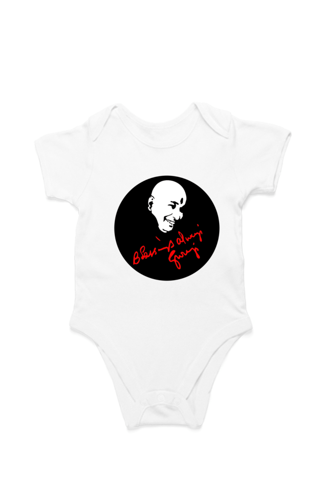 Blessing Always Guruji Kids Romper – 0 - 12 Months, Soft & Comfortable, Multi Colors - Lifeved