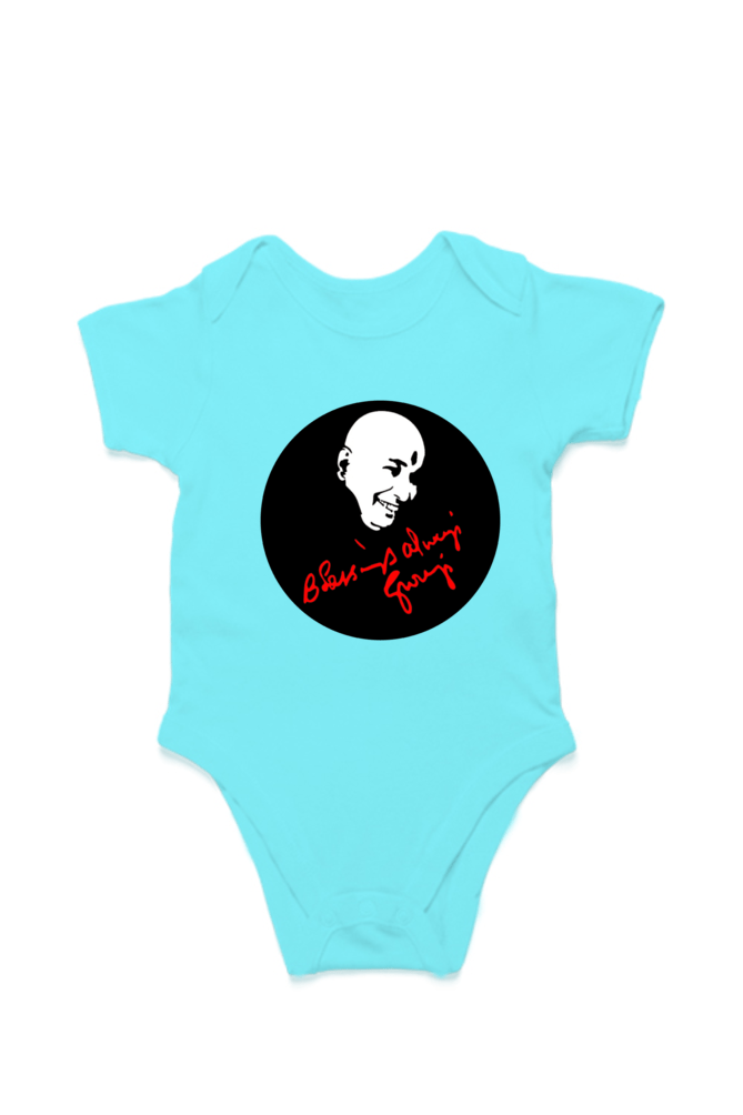 Blessing Always Guruji Kids Romper – 0 - 12 Months, Soft & Comfortable, Multi Colors - Lifeved