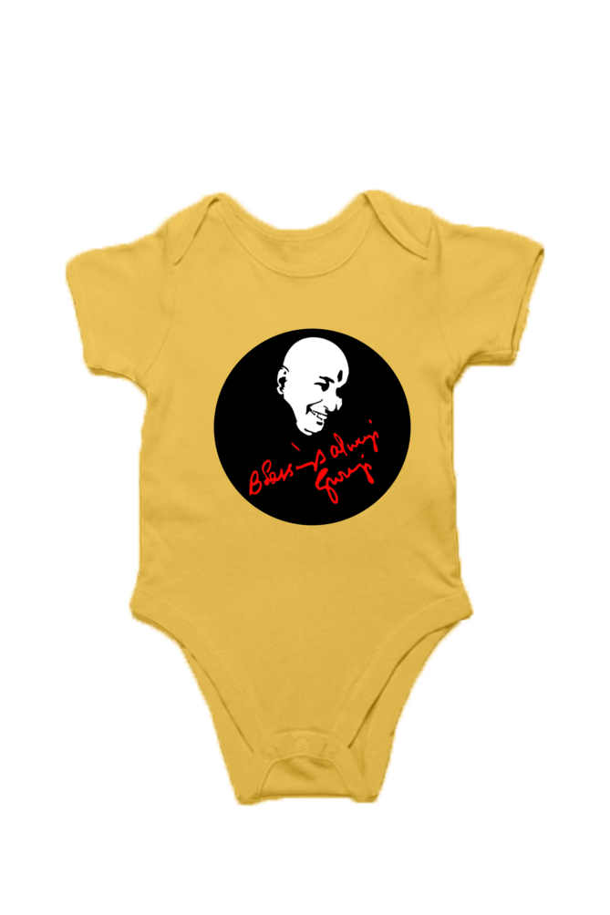 Blessing Always Guruji Kids Romper – 0 - 12 Months, Soft & Comfortable, Multi Colors - Lifeved