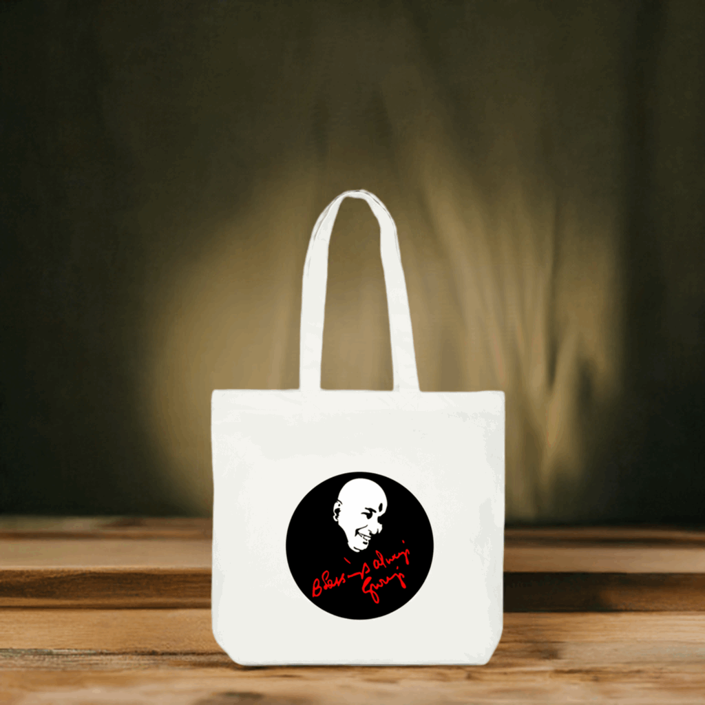 Everyday Large Tote Bag with "Blessing Always Guruji" Print