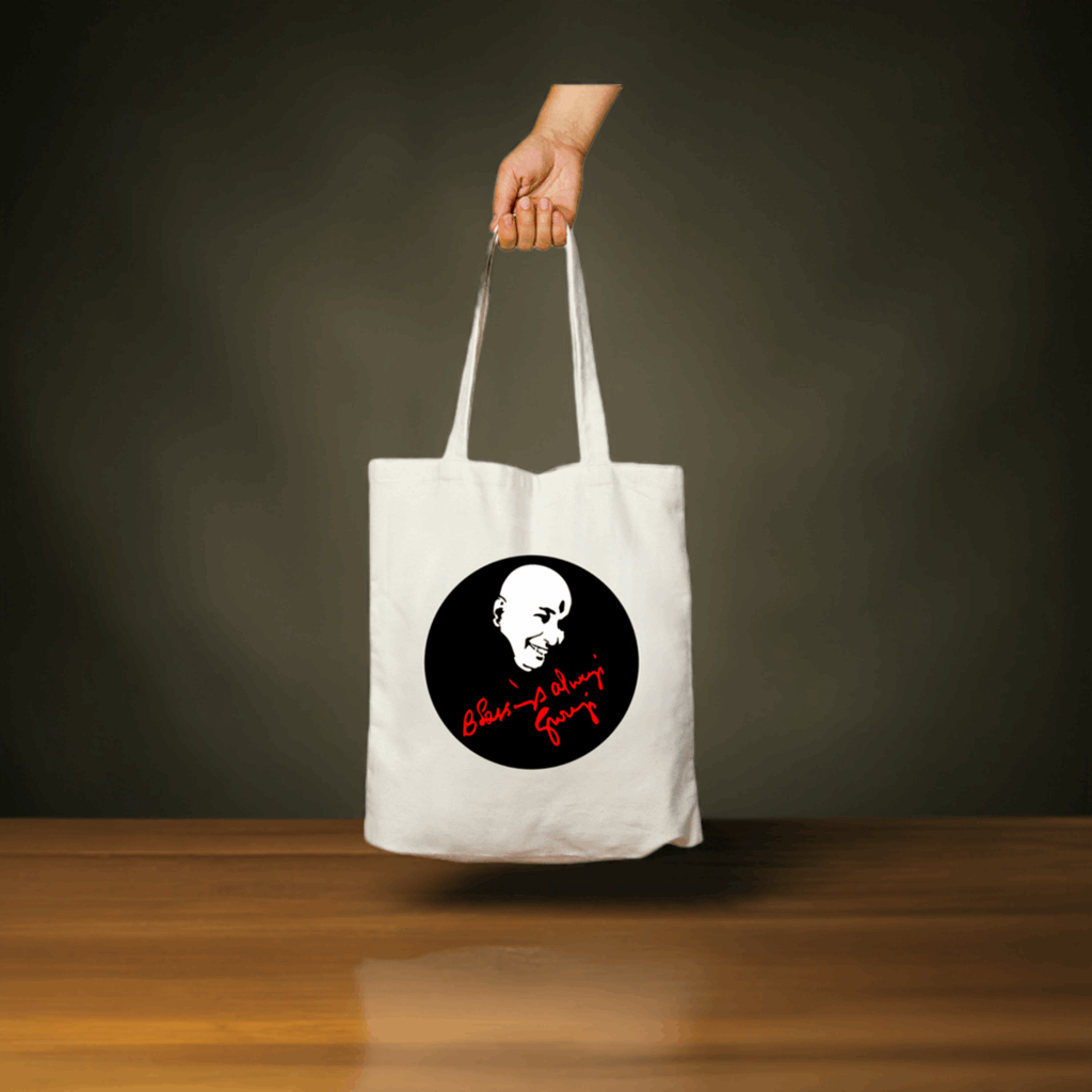 Guruji Blessing Always Non-Zipper Carry Bag – Durable & Stylish