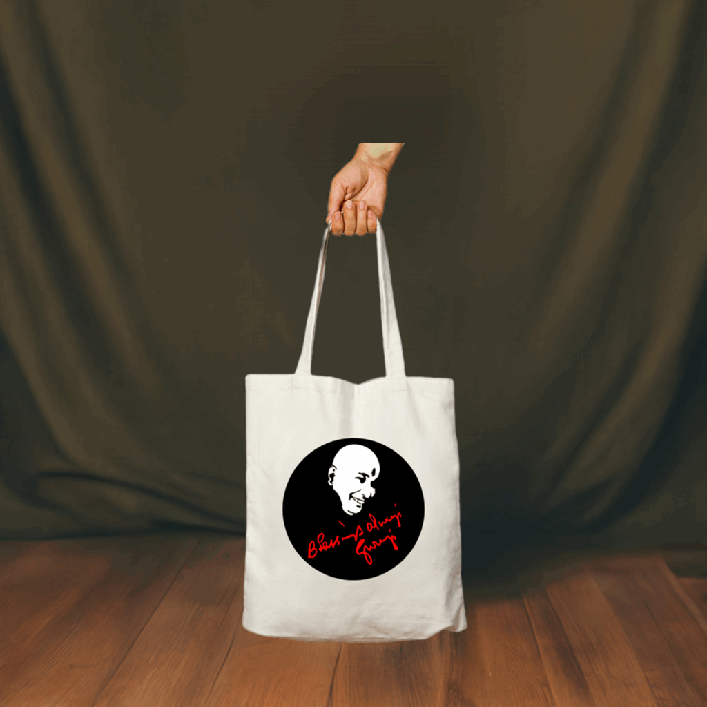 Guruji Blessing Always Non-Zipper Carry Bag – Durable & Stylish