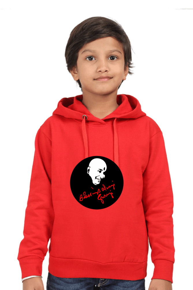 Unisex Kids Hooded Sweatshirt with Blessing Always Guruji Print – Multi-Color, Sizes from Newborn to 13 Years
