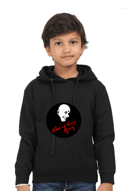 Unisex Kids Hooded Sweatshirt with Blessing Always Guruji Print – Multi-Color, Sizes from Newborn to 13 Years