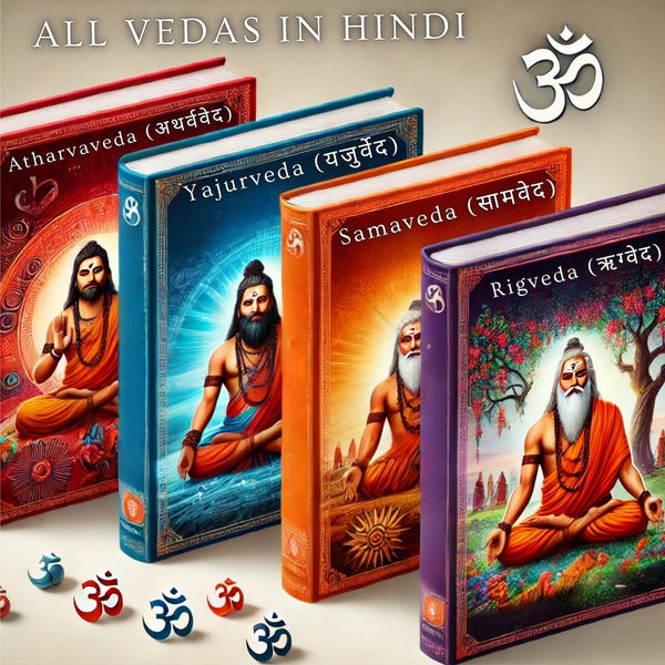 eBook 2