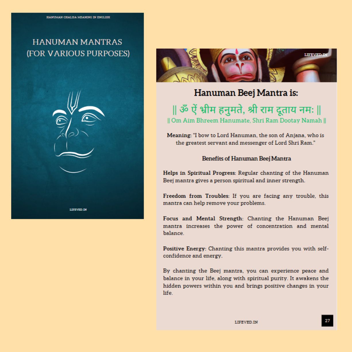 Karunavtaram Mantra Karpur Gauram Karunavtaram Lyrics In Telugu