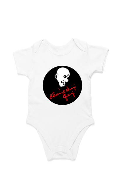 Blessing Always Guruji Kids Romper – 0 - 12 Months, Soft & Comfortable, Multi Colors - Lifeved